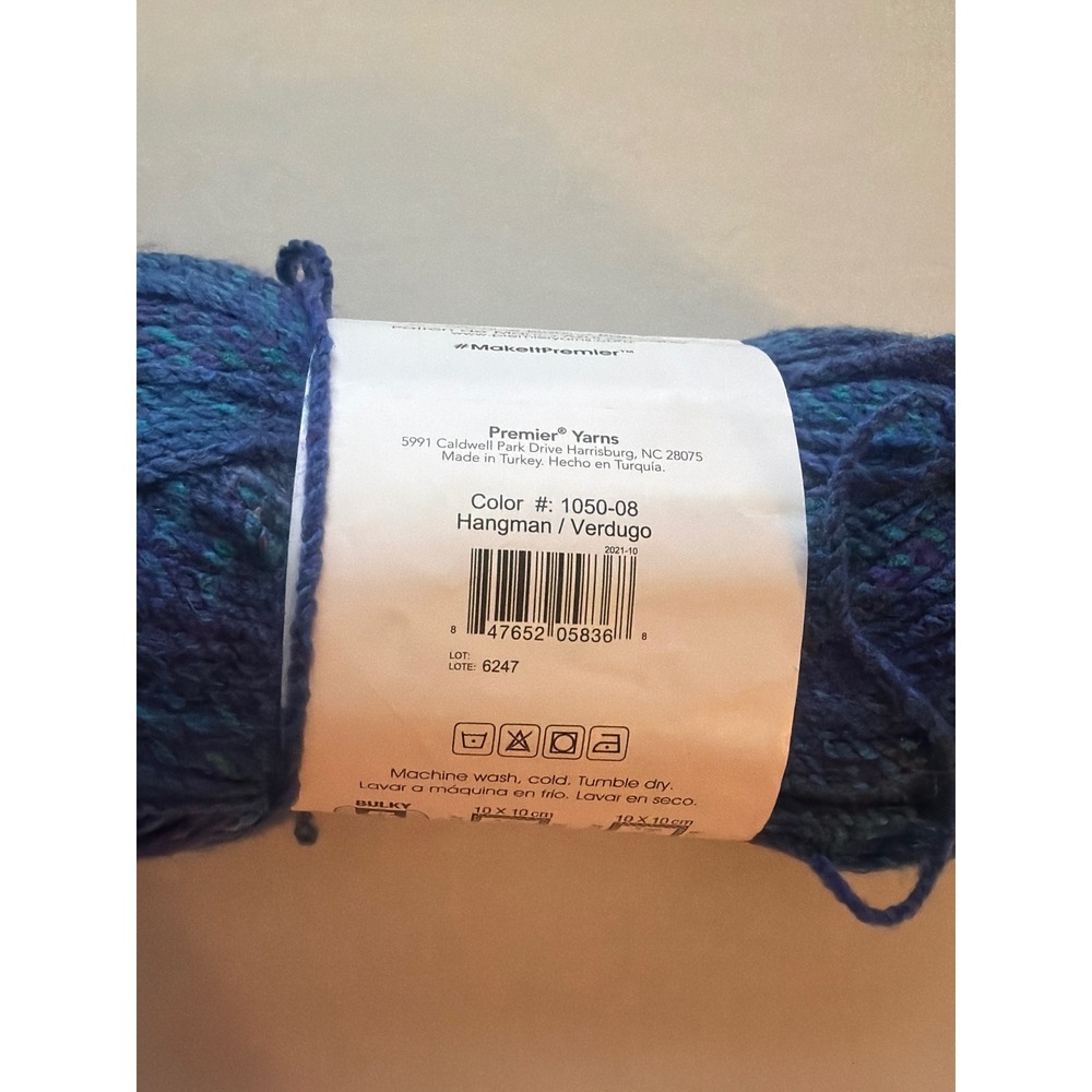 Premier Puzzle Yarn Hangman 1050-08 Blue Teal Bulky Acrylic 328 Yards 7oz Skein - Picture 3 of 4